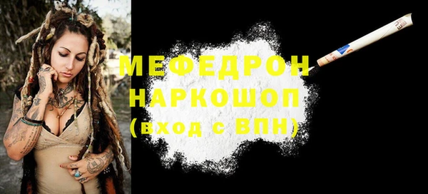 альфа пвп Медвежьегорск