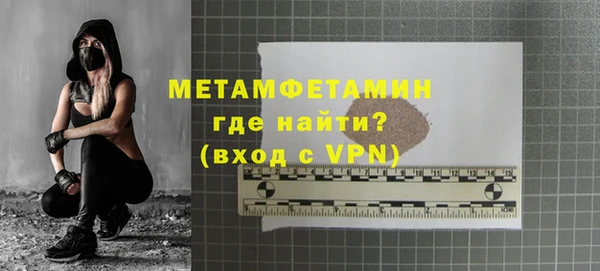 синтетический гашиш Михайлов