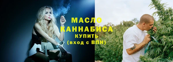 ALPHA PVP Мегион