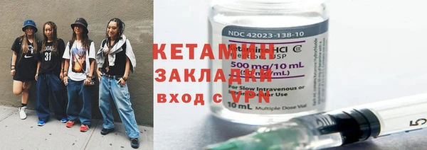 альфа пвп Медвежьегорск
