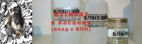 MESCALINE Магадан