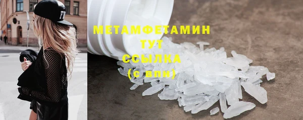 прущая мука Дедовск