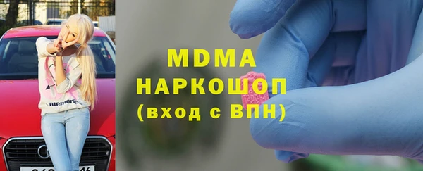 прущая мука Вяземский