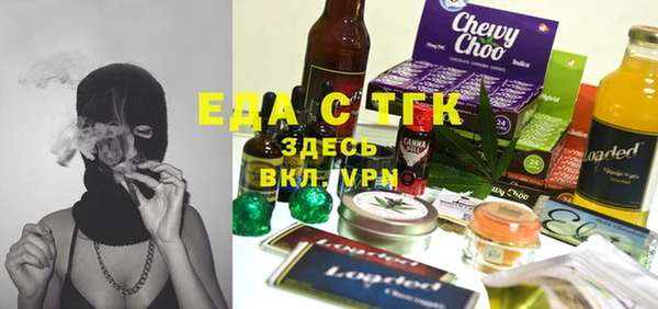 синтетический гашиш Михайлов