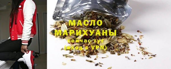альфа пвп Медвежьегорск