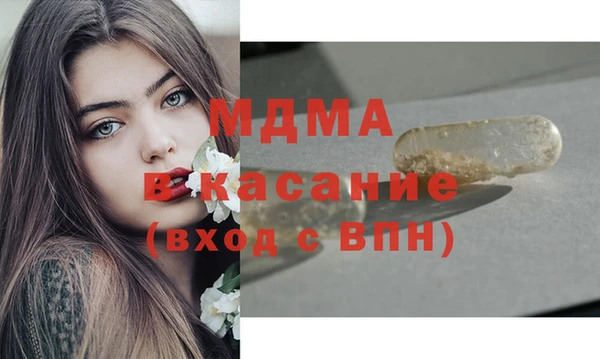 альфа пвп Медвежьегорск