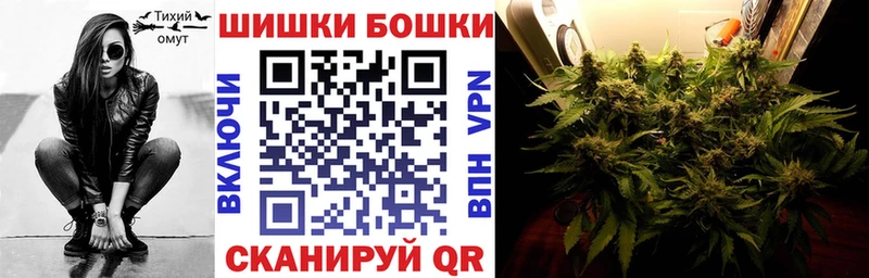 Бошки марихуана SATIVA & INDICA Зея